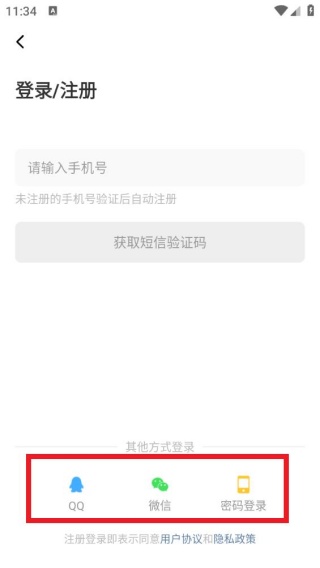 CC动漫