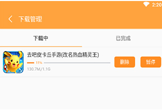 958游戏中心