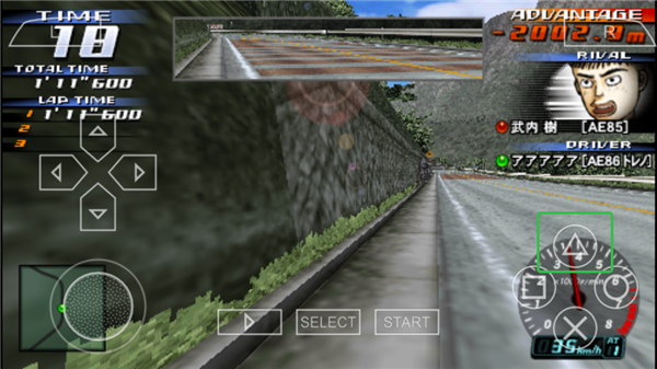 psp头文字d公路传说