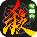 太阳神三国杀安卓版