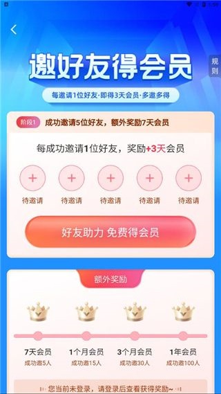 360画报