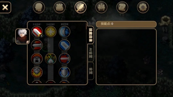 艾诺迪亚4