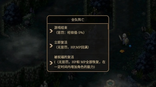 艾诺迪亚4