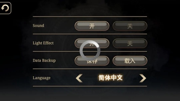 艾诺迪亚4