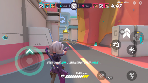 火力苏打