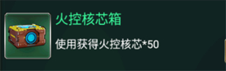 坦克风云ol