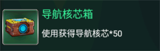 坦克风云ol