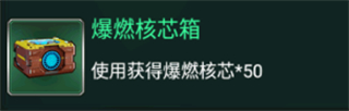 坦克风云ol