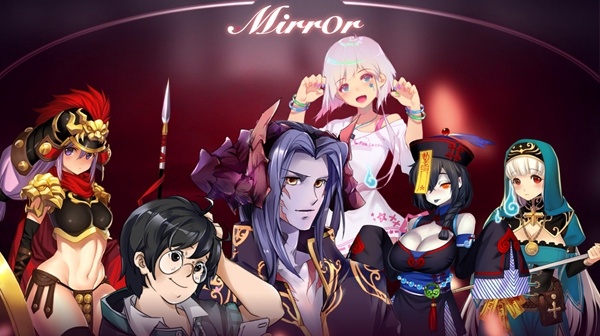 魔镜mirror