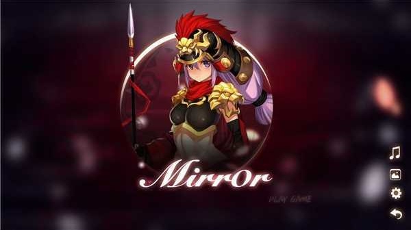 魔镜mirror