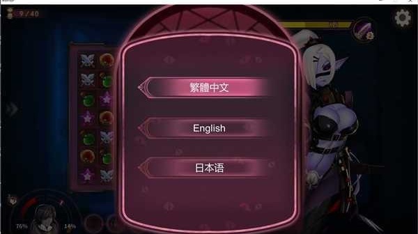 魔镜mirror