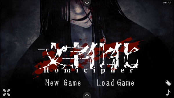 文字化化中文版