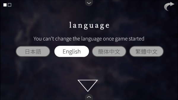 文字化化中文版