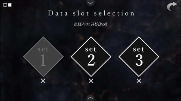 文字化化中文版