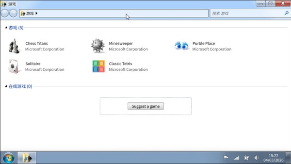 win7模拟器旧版本