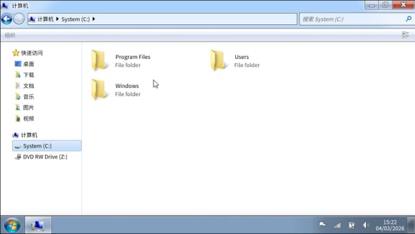 win7模拟器旧版本