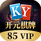85vip棋牌