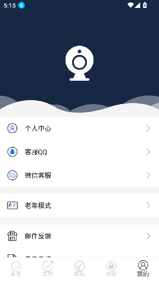 DT小听