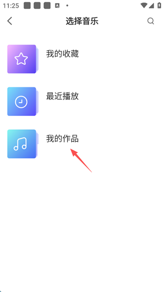 5sing中国原创音乐基地