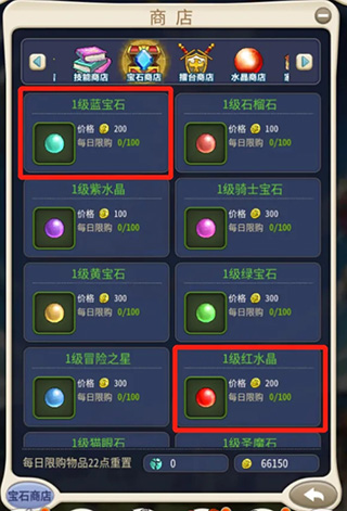 魔力宝贝怀旧版