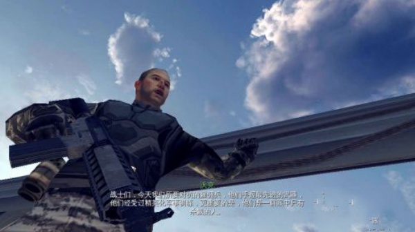 现代战争4决战时刻