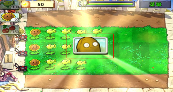 植物大战僵尸完整版