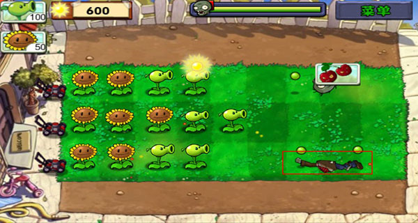 植物大战僵尸完整版