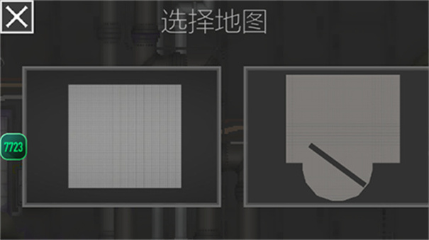 甜瓜游乐场15.0
