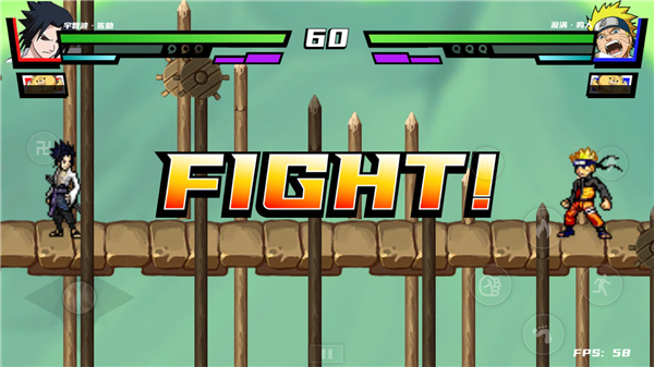 真死神vs火影绊1.2