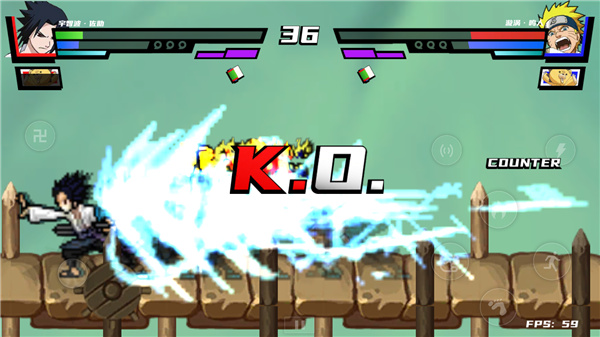 真死神vs火影绊1.2
