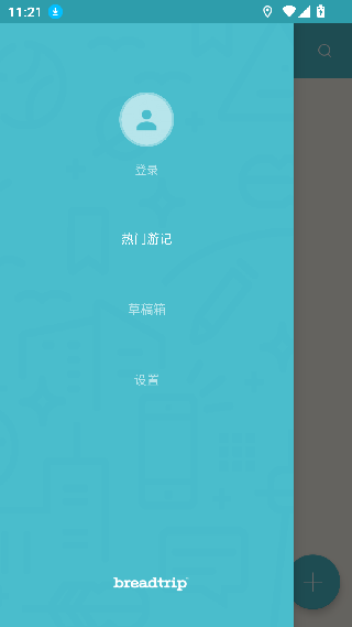 面包旅行