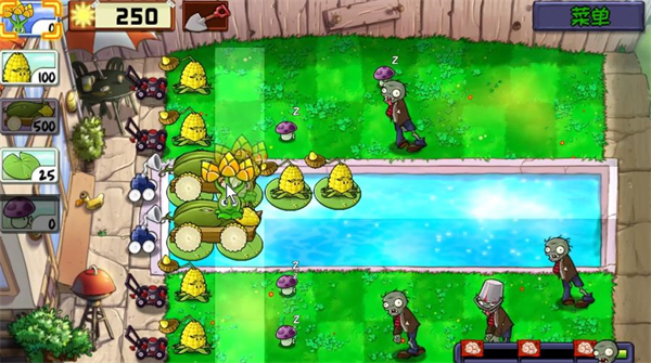 植物大战僵尸精华版1.10.2