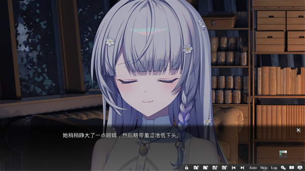 KANADE汉化版
