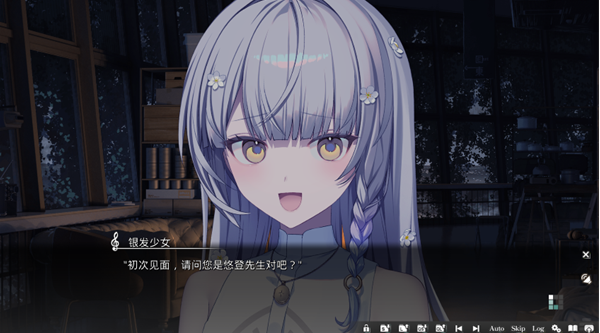 KANADE汉化版