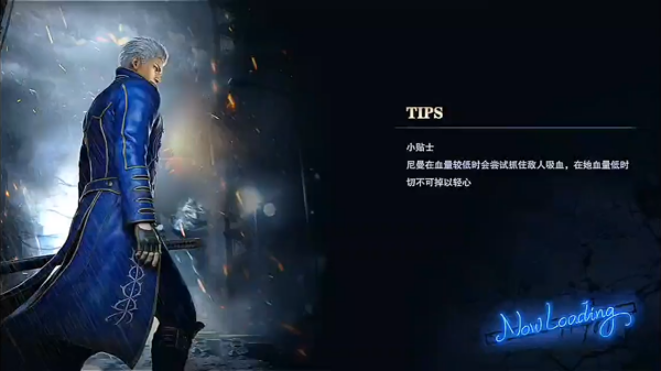 鬼泣巅峰之战手机版