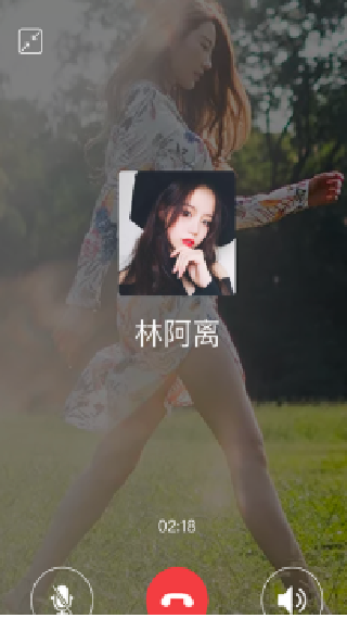 伴伴陪玩