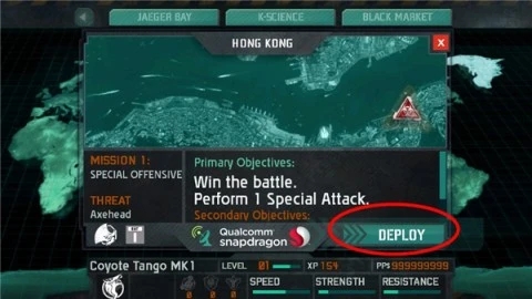 超合金战记3