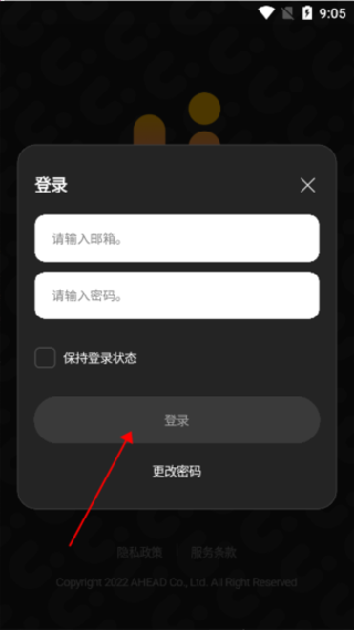 upick