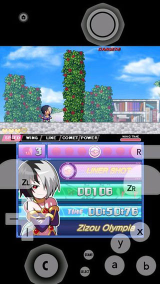 任天堂3ds模拟器
