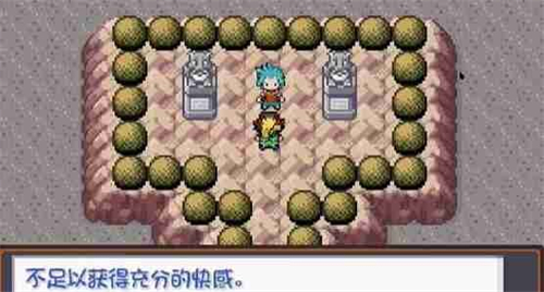口袋妖怪燃之智3.4