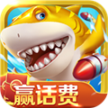 捕鱼大师鳄鱼版