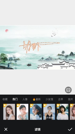 camera360