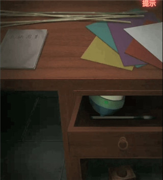 纸嫁衣1