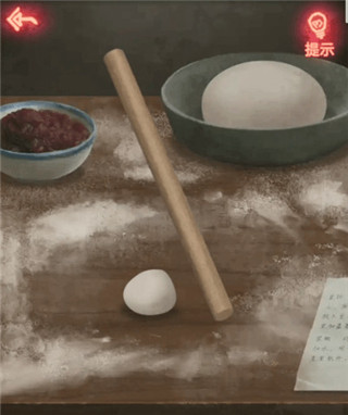 纸嫁衣1