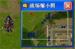 新三国志英杰传刘备传