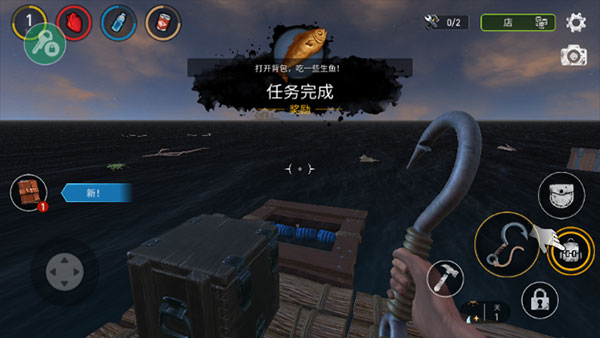 木筏生存多人游戏