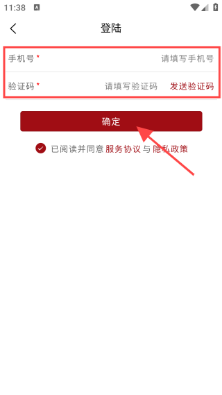 图书管管