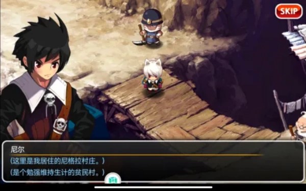 泽诺尼亚5
