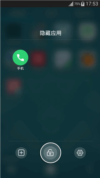 91熊猫桌面