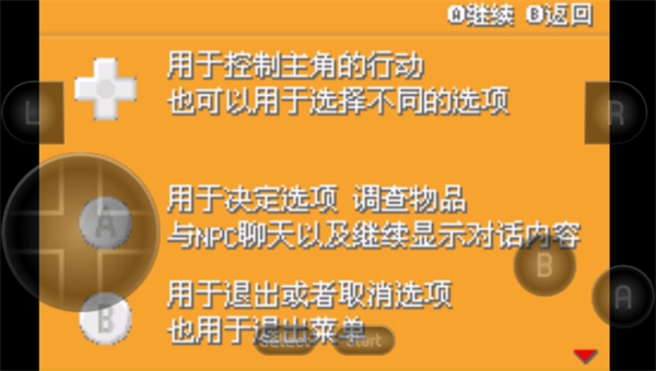 口袋妖怪去吧皮卡丘